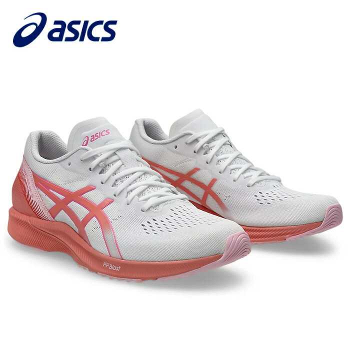 楽天市場】アシックス ターサー（靴サイズ（cm）24.5）の通販