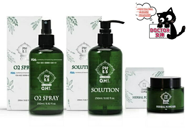 楽天市場】ohl ハーブ ピーリングの通販