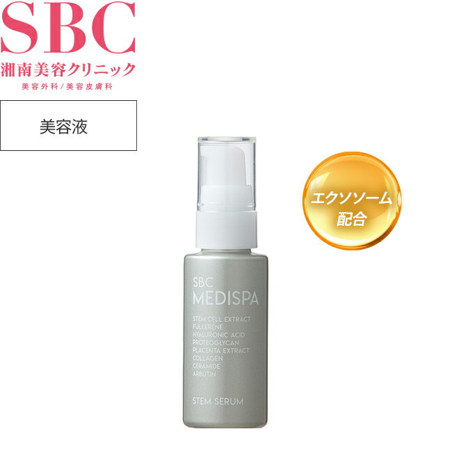 楽天市場】SBC MEDISPA ホワイトサプリメントの通販