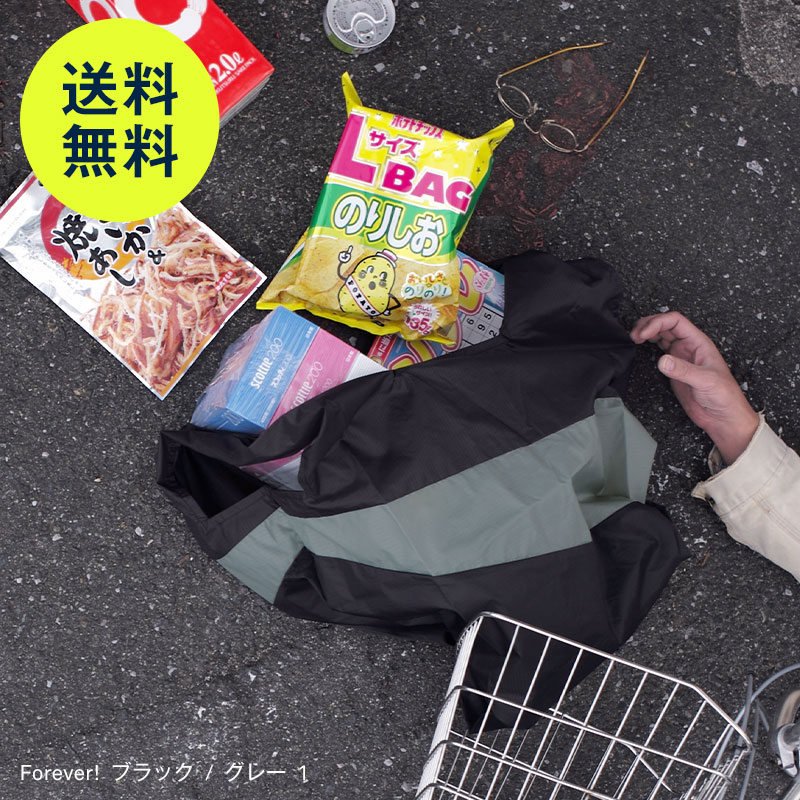 楽天市場】スーザンベル mの通販