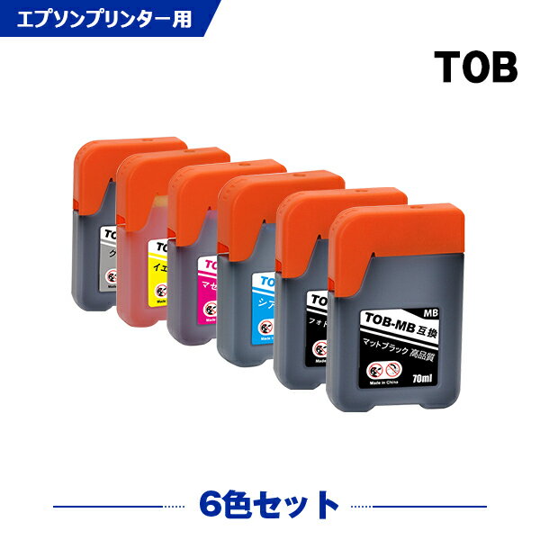 楽天市場】epson インク トビバコ 純正 6本セットの通販