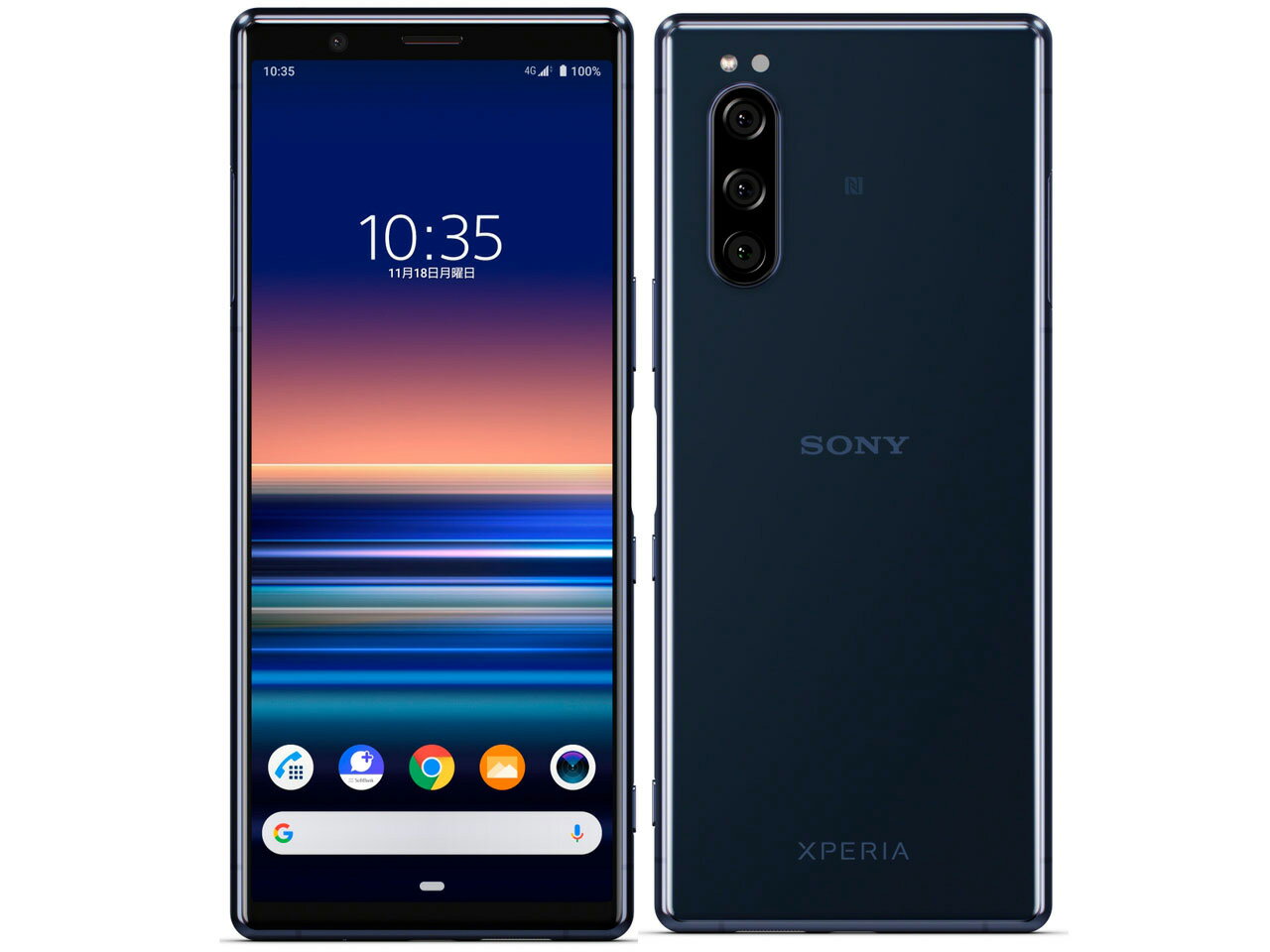楽天市場】xperia5 simフリー（容量（内蔵ストレージ）64GB