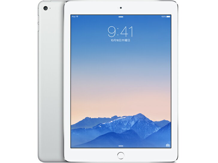 楽天市場】ipad air2 128gb cellularの通販