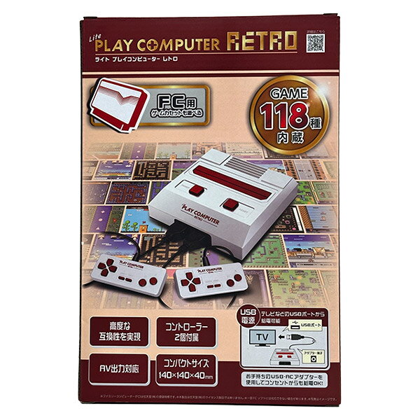 楽天市場】互換機（ファミコン｜テレビゲーム）の通販