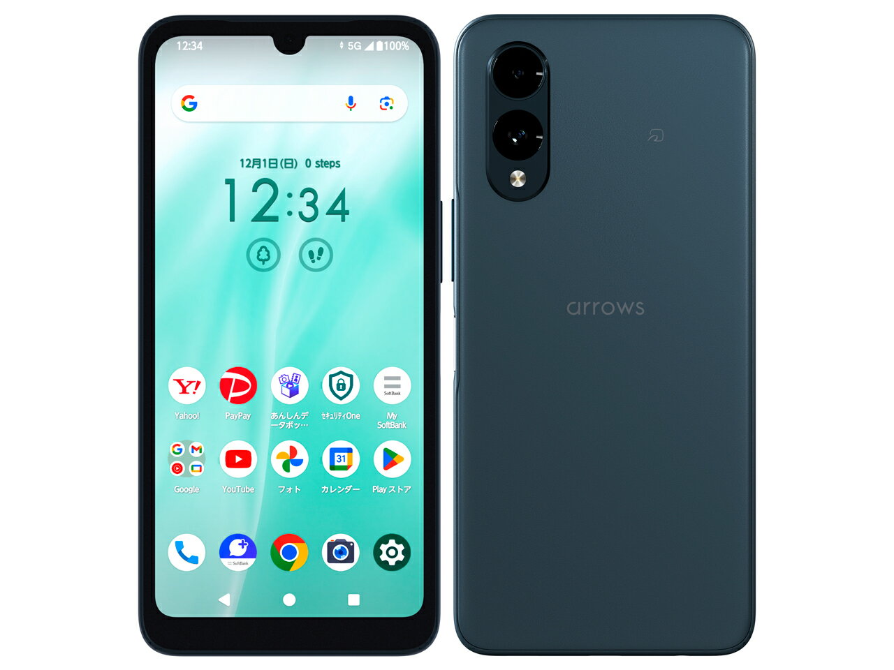 楽天市場】白ロム softbank 未使用（機種・対応機種arrows We