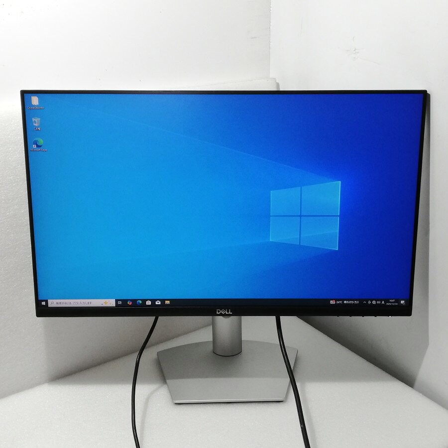 楽天市場】モニター dell s2421hnの通販