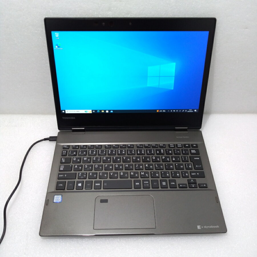 楽天市場】dynabook core i5‐7200の通販