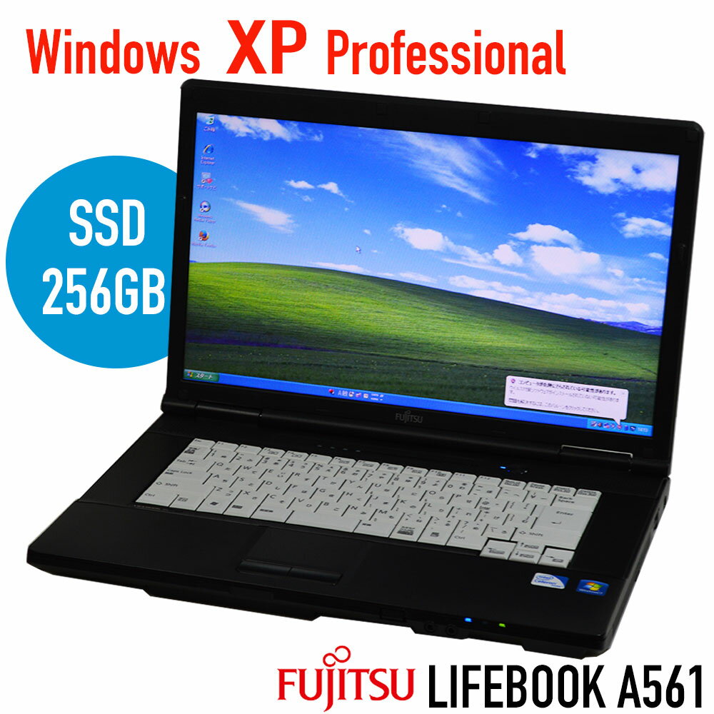 楽天市場】Windows XP SP3（容量（HDD/SSD）129 ～ 256GB）（ノートPC