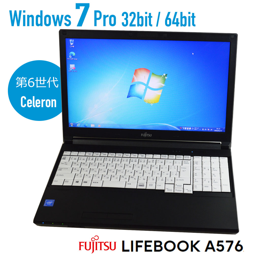 楽天市場】富士通 lifebook a576の通販