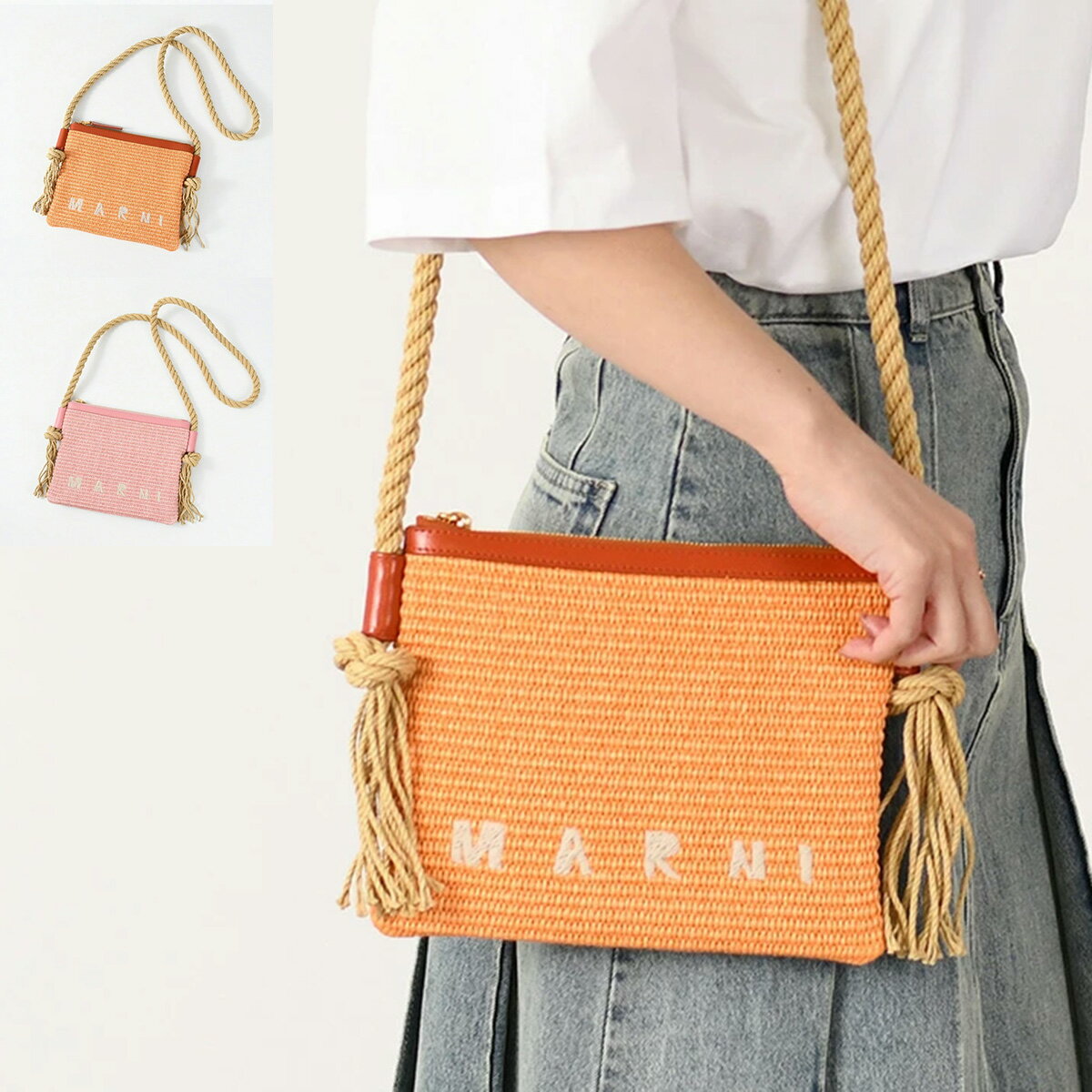 楽天市場】マルニ バッグ（斜め掛/肩掛（ショルダーバッグ）斜め掛け