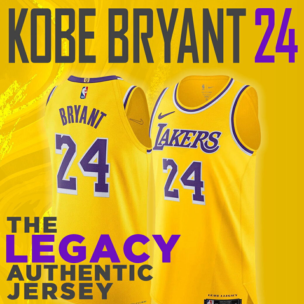 NBAレイカーズ コービー・ブライアント選手のレガシーユニフォーム登場