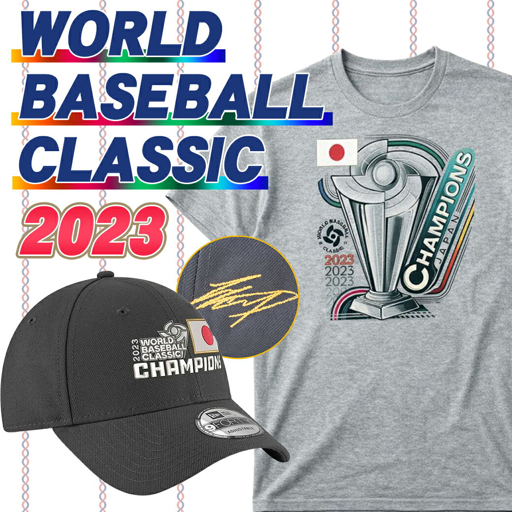 WBC 侍ジャパン 日本代表 キャップ 【海外限定】2026 ワールドベース