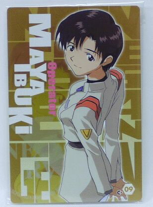 楽天市場】新世紀エヴァンゲリオン 伊吹マヤの通販