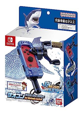 楽天市場】ns釣りスピリッツ 釣って遊べる水族館 サオコン同梱版の通販