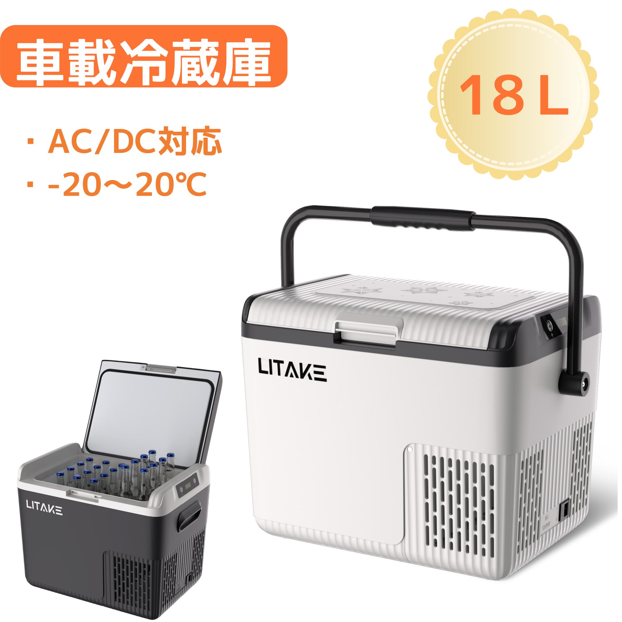 楽天市場】goture 18l 車載冷蔵庫の通販