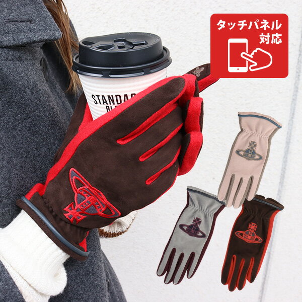 楽天市場】ヴィヴィアン 手袋 レディースの通販