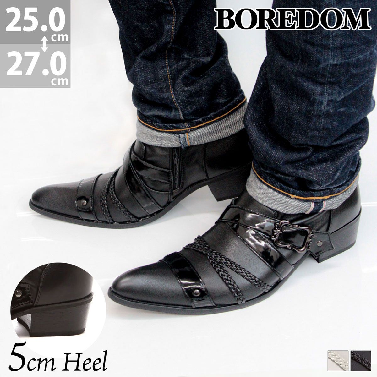 FUGA エンジニアブーツ お兄系 archive FUGA エンジニアブーツ お兄系