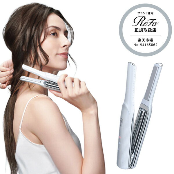 楽天市場】リファビューテック フィンガーアイロンの通販