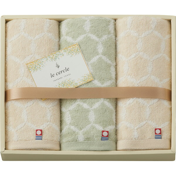 楽天市場】セリーヌ フェイスタオル（日用品雑貨・文房具・手芸）の通販