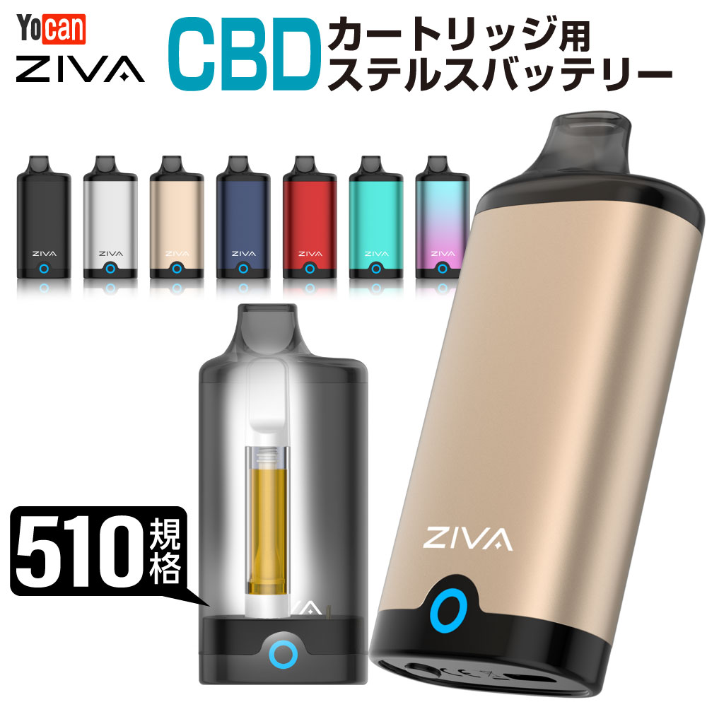 楽天市場】cbd 90の通販