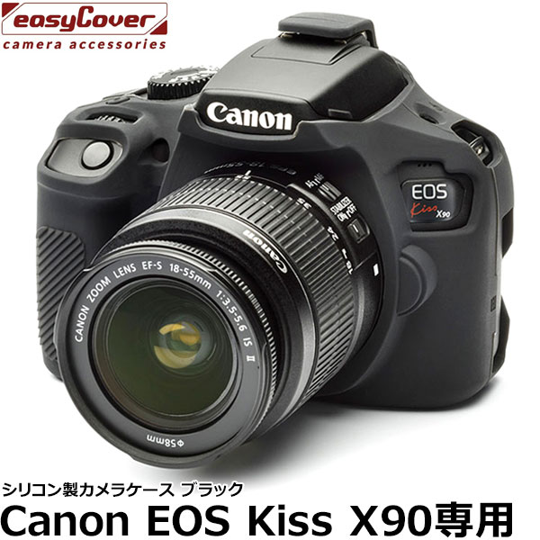 楽天市場】eos kiss x90 ケースの通販