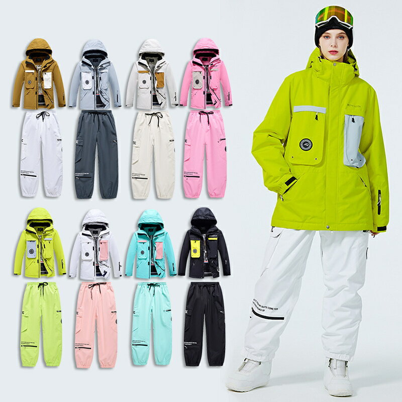 楽天市場】蛍光（上下セット・つなぎ｜レディースウェア