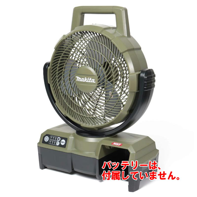 楽天市場】マキタ 扇風機 acアダプターの通販