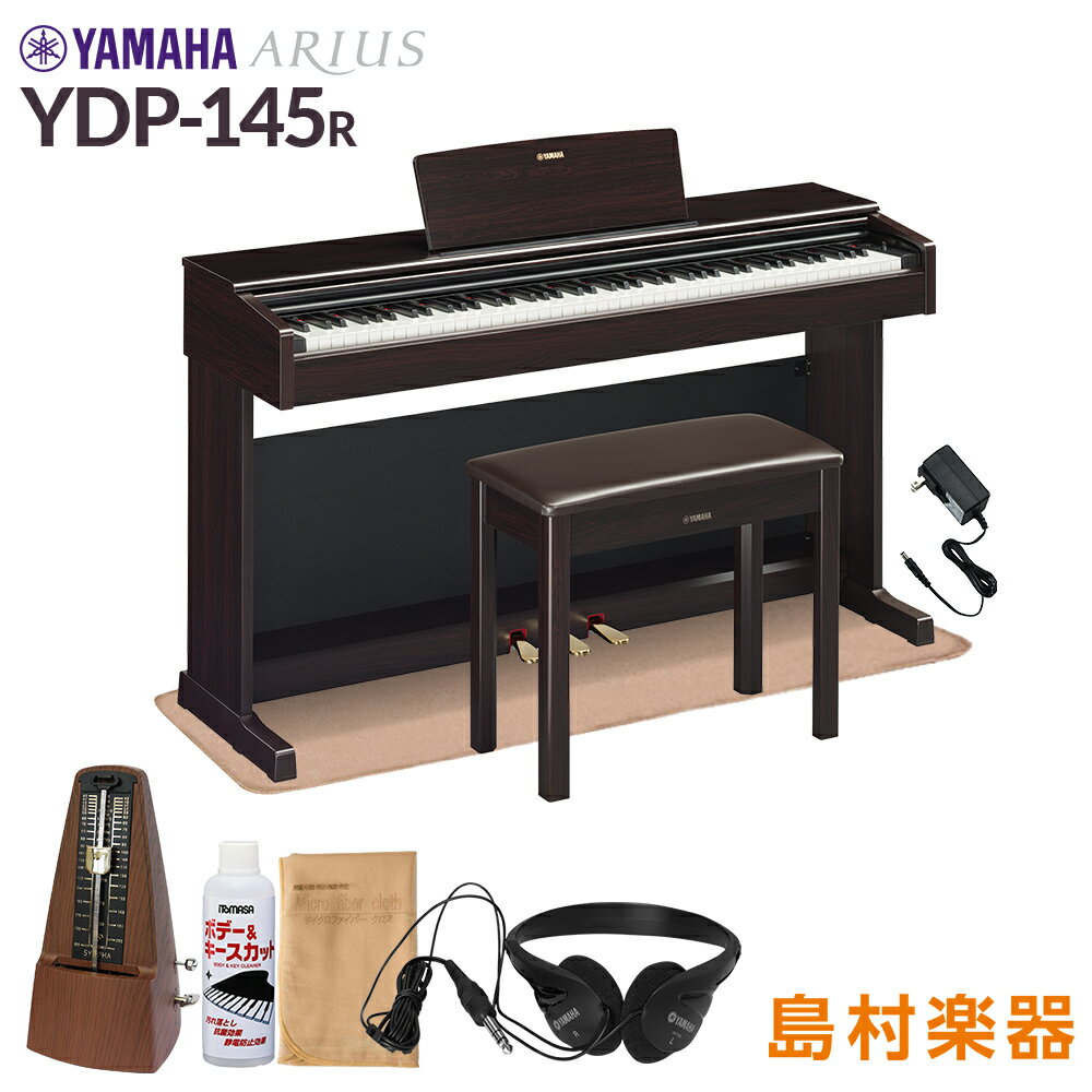 楽天市場】ydp-144の通販