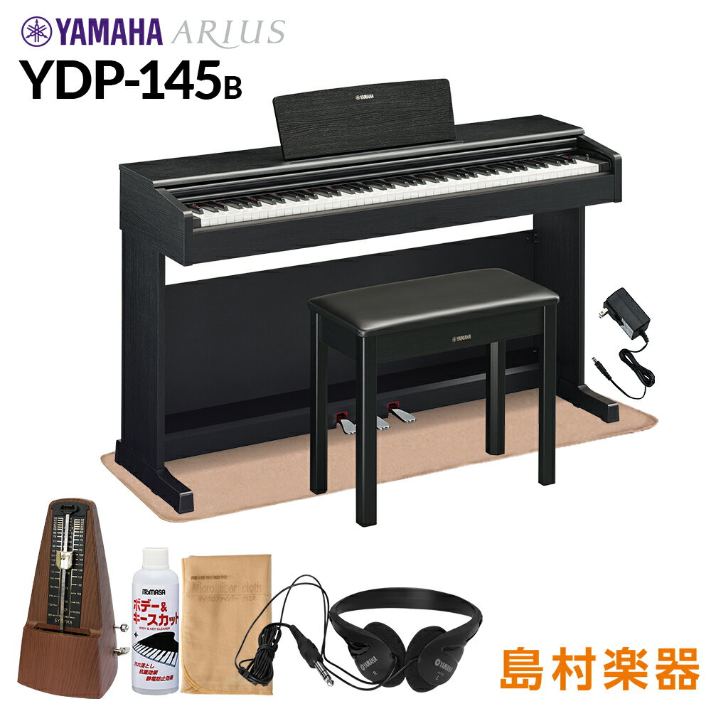 楽天市場】ydp-144の通販