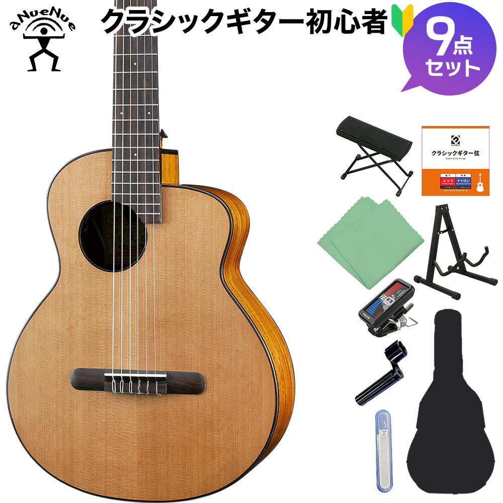 楽天市場】anuenue mn14の通販