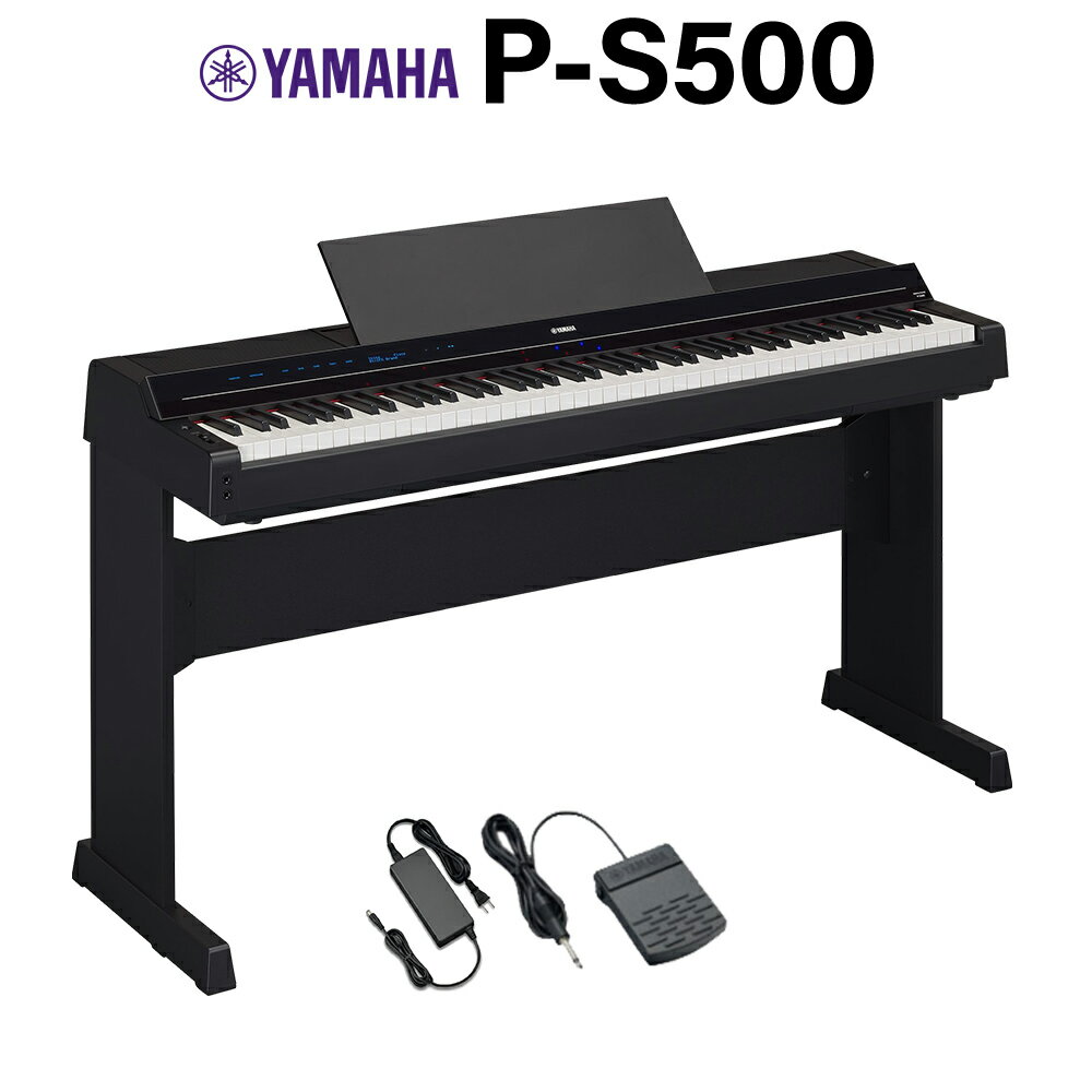 良品✨ YAMAHA キーボードスタンド L-85 ブラック ヤマハ YAMAHA