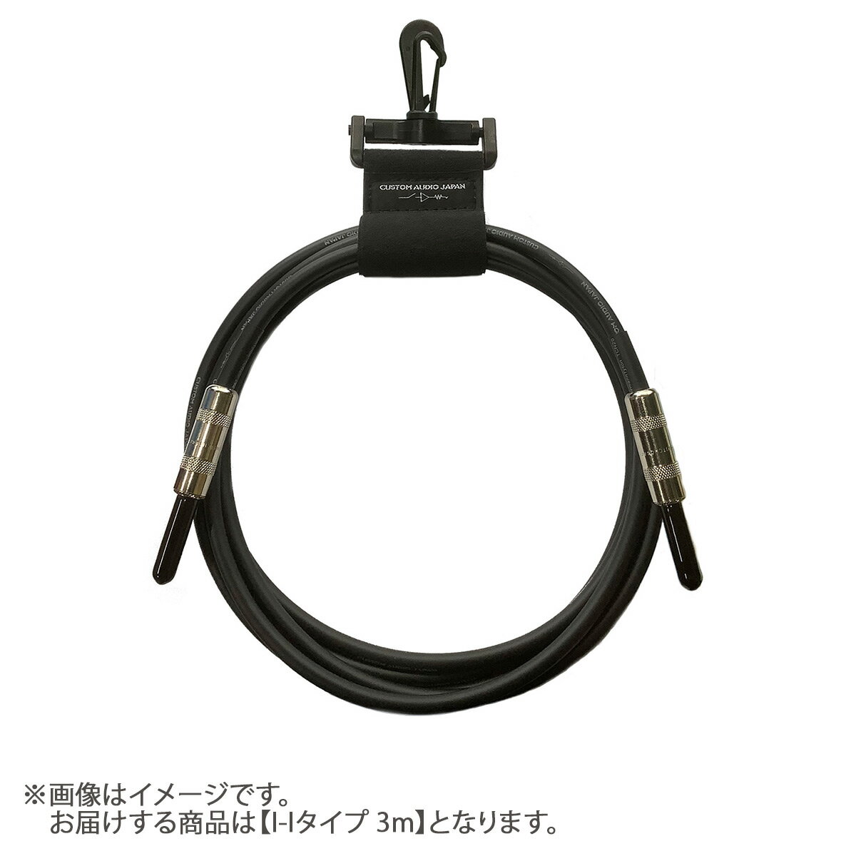 楽天市場】custom audio caj パッチケーブル 15の通販