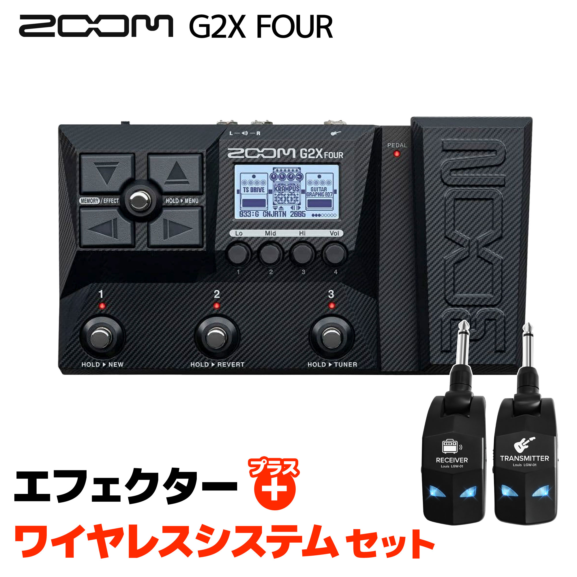 楽天市場】g2x fourの通販