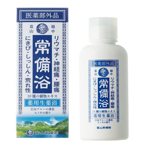 楽天市場】常備 浴 入浴 剤の通販