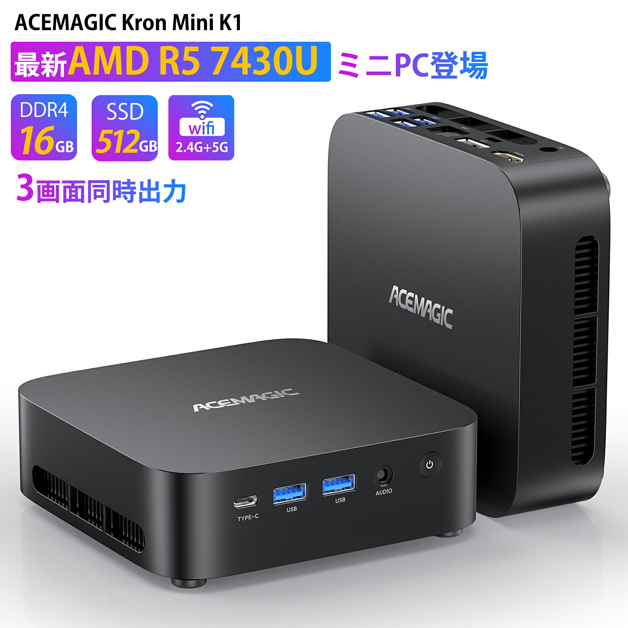 楽天市場】ミニpc windows11（メモリ容量16GB）（パソコン｜パソコン