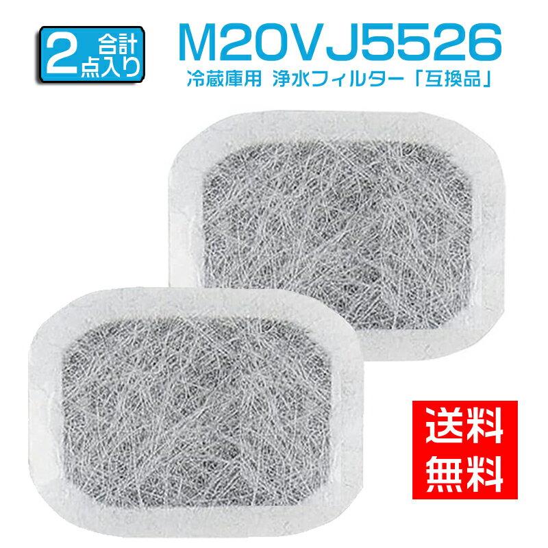 楽天市場】空気清浄機 フィルター 三菱の通販