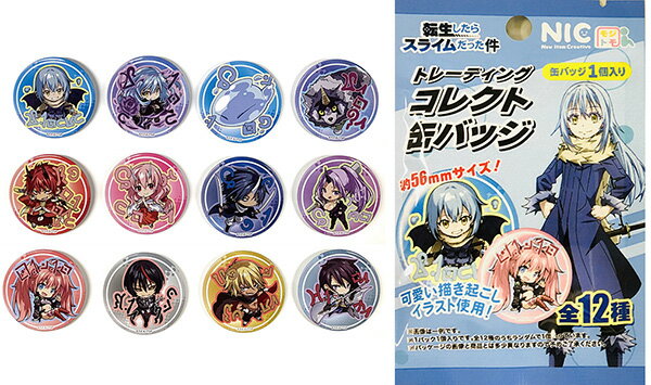 楽天市場】転 スラ 缶 バッジの通販