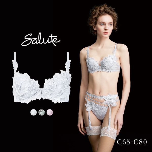 楽天市場】サルート キャミソール プレステージの通販