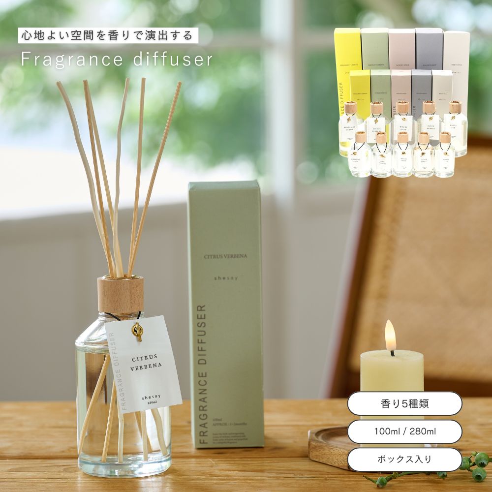 楽天市場】ジルスチュアート ディフューザーの通販