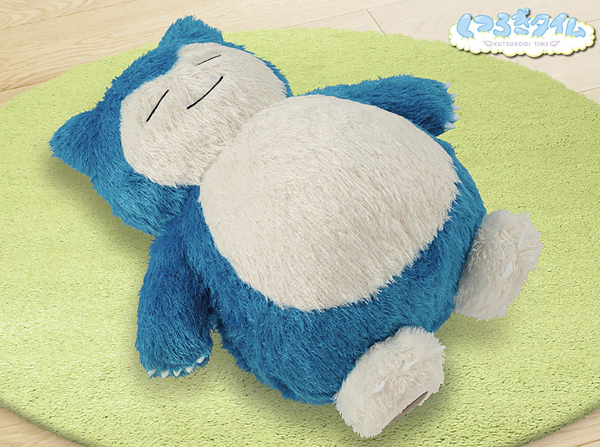 楽天市場】ポケモン ぬいぐるみ カビゴンの通販