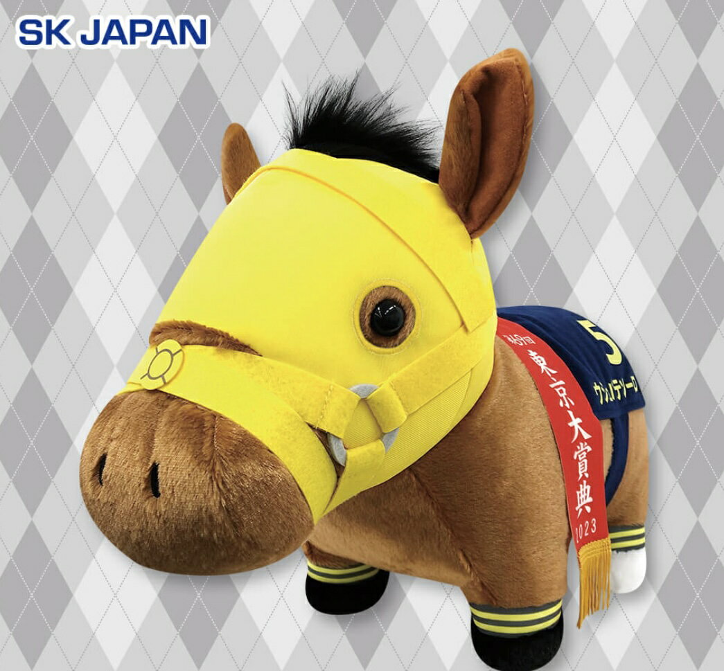 楽天市場】サラブレッドコレクションふわふわBIG(ウシュバソテーロ)の通販