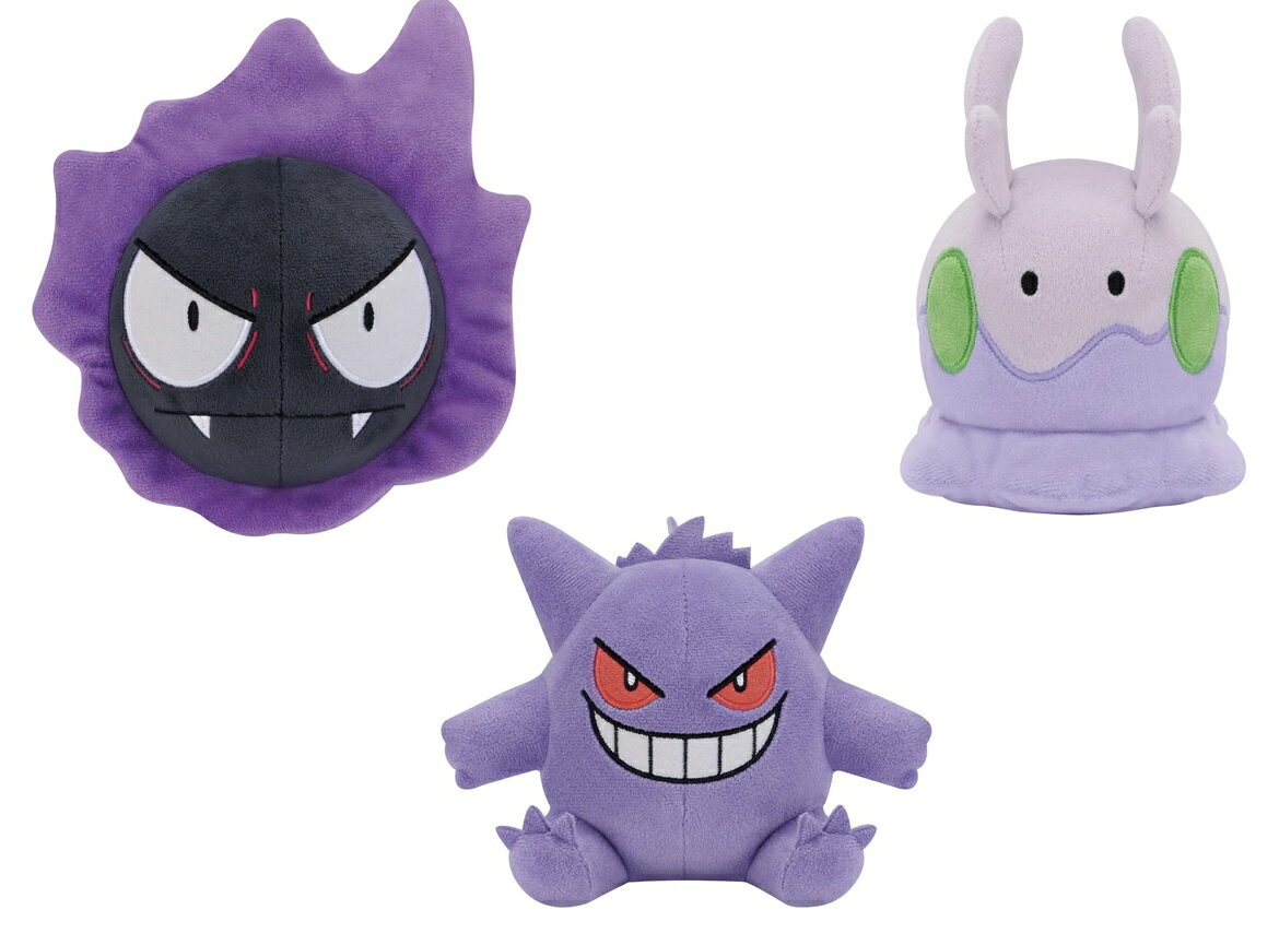 楽天市場】ぬいぐるみ ゴースの通販