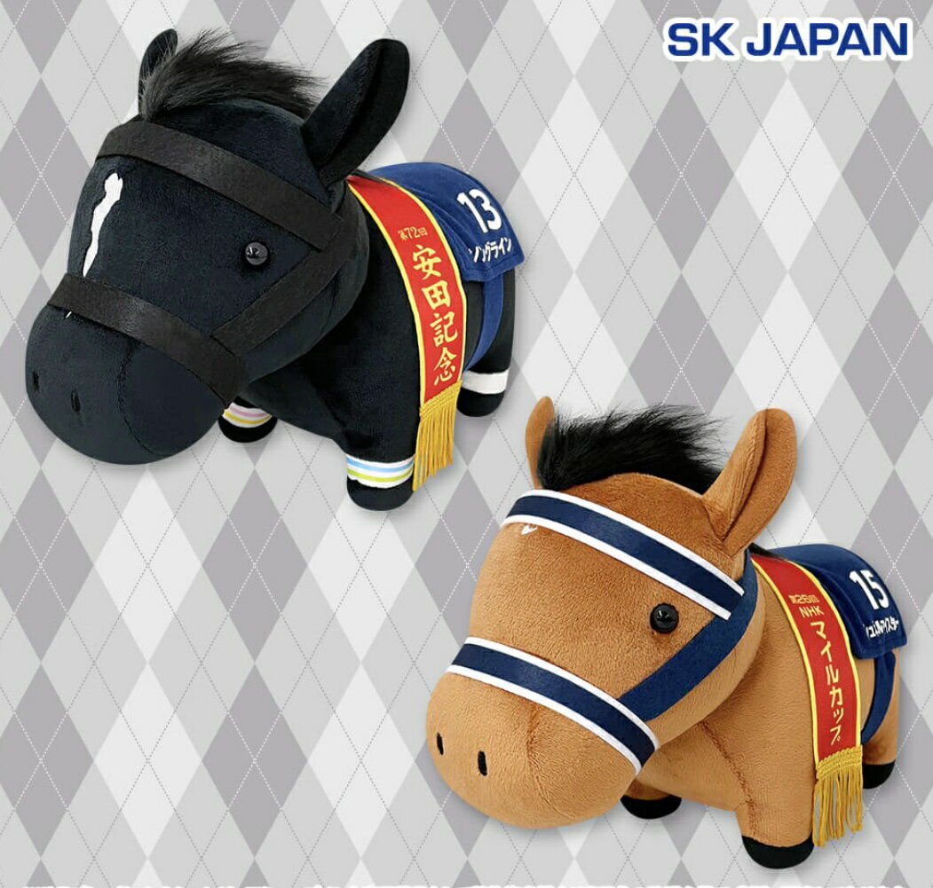 楽天市場】競走馬 ぬいぐるみ（ホビー）の通販