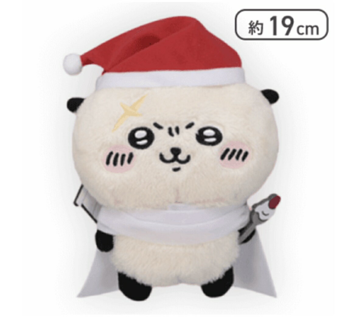 楽天市場】ちいかわ メリクリぬいぐるみの通販