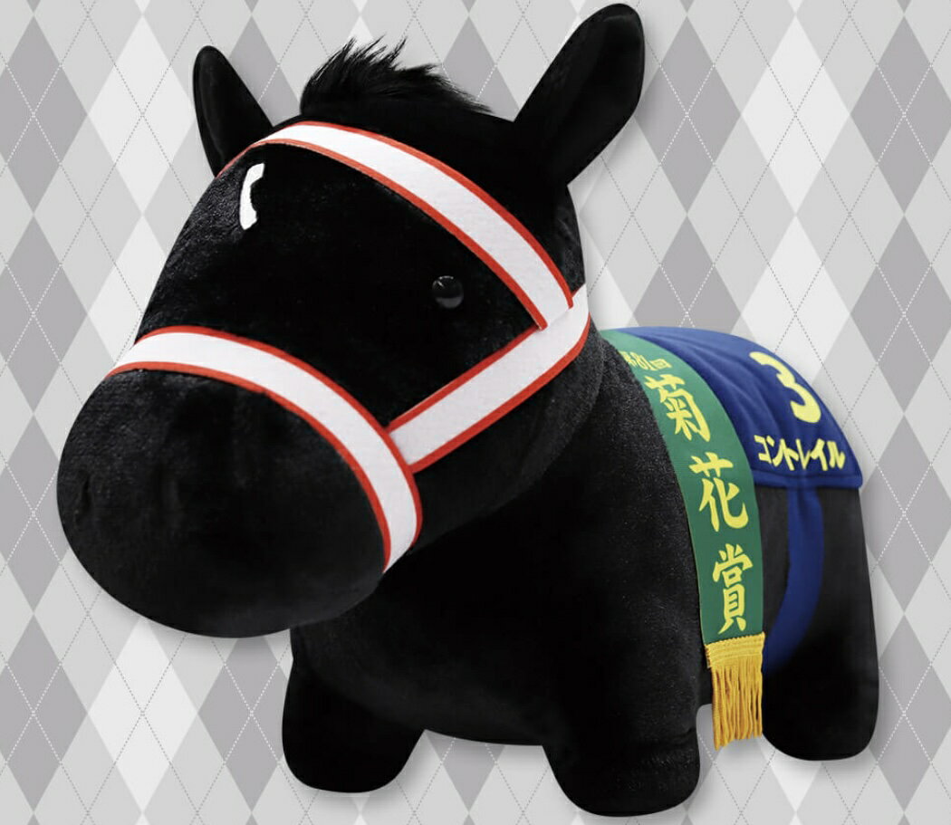 楽天市場】コントレイル グッズの通販