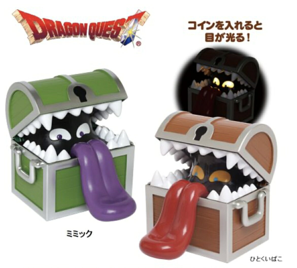 楽天市場】ドラゴンクエスト メタリックモンスターズ ギャラリー