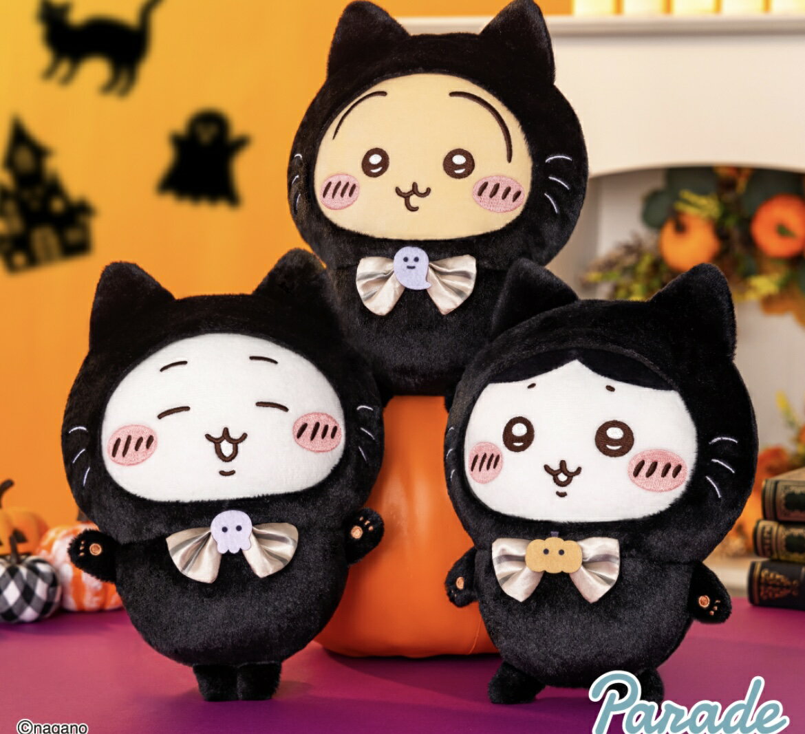 楽天市場】ちいかわ ぬいぐるみ（コレクション｜ホビー）の通販