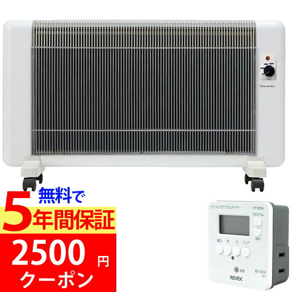 楽天市場】夢暖房の通販