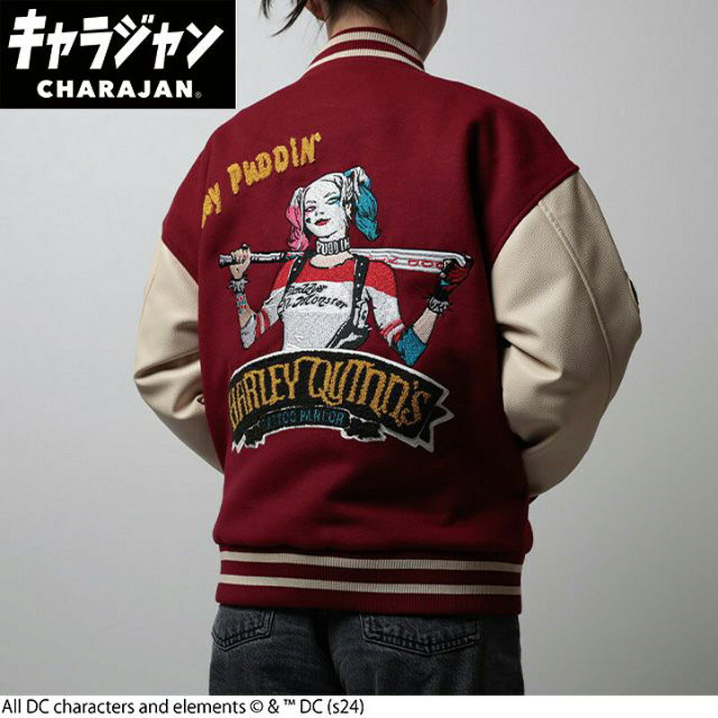 楽天市場】ハーレー スタジャンの通販