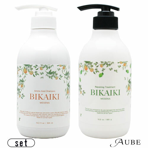 楽天市場】メセナビカイキトリートメント（美容・コスメ・香水）の通販